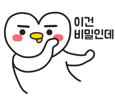 하늘동831 이미지