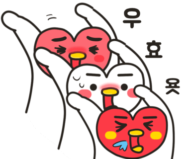 리인스마라탕 이미지
