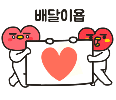 군산온드헤어 이미지