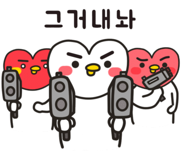 마루펜션카페 이미지