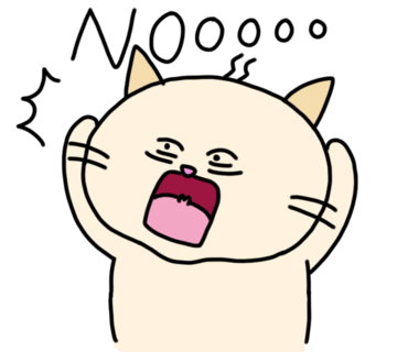 처인집수리 이미지