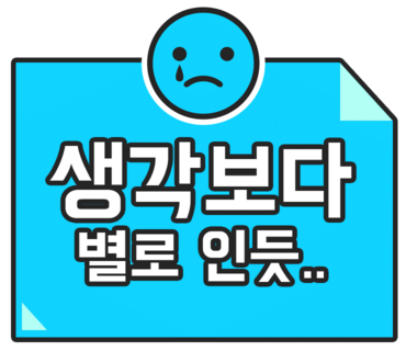 제주출장세차 이미지
