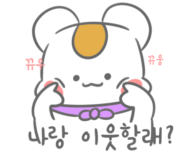 양림제과 이미지