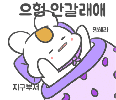 임안과의원 이미지
