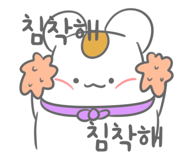 김경오빵집 이미지