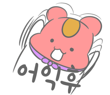 미스터피자제주 이미지