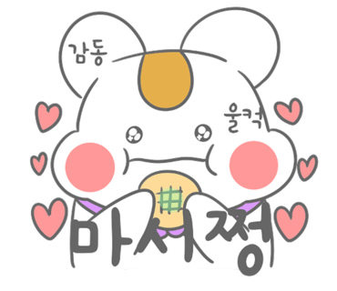 롤링핀 광주상무점 이미지