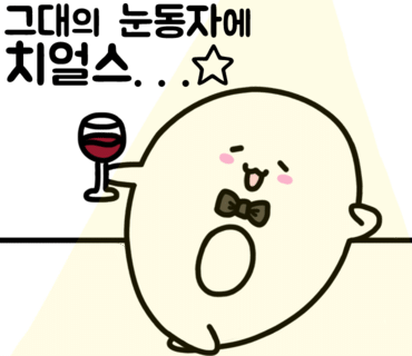 마이페이보릿파스타 이미지