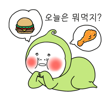 리오식당 이미지