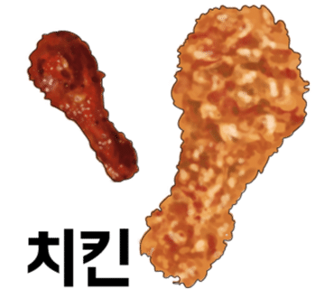 바른치킨 이미지