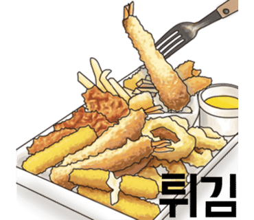 김기영 참치 이미지