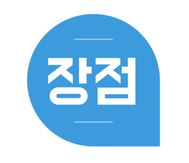 다해림맛김 이미지