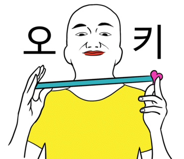행복담는국수집 이미지