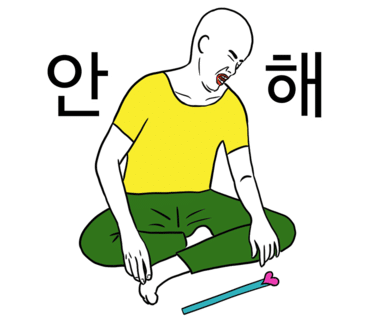 스타분식 이미지
