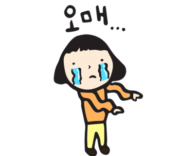 정이수산 이미지