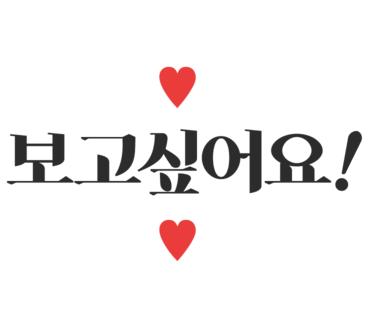 에어UP 이미지