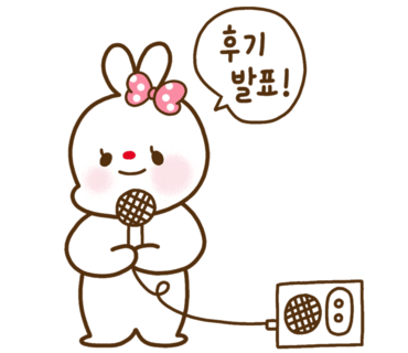 새벽설기 이미지