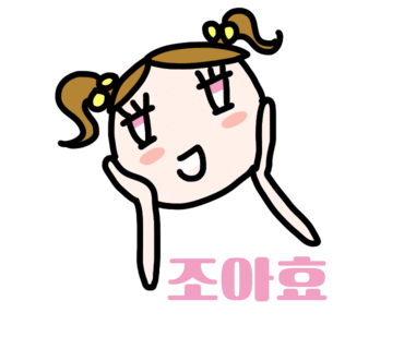 믿음토탈인테리어 이미지