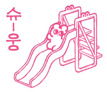 태공낚시 이미지