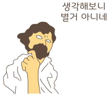 카페반디 이미지