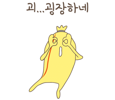 네일노니 이미지