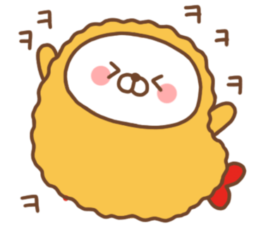 아이오에스 이미지