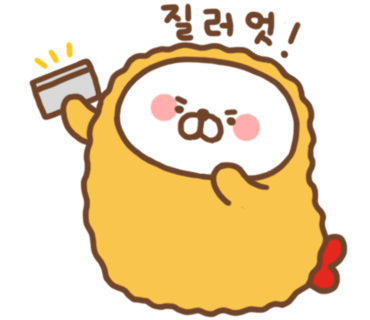 아이오에스 이미지