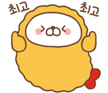 아이오에스 이미지