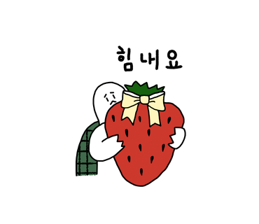 신불날개 이미지