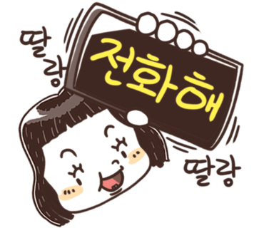 명성전기 이미지