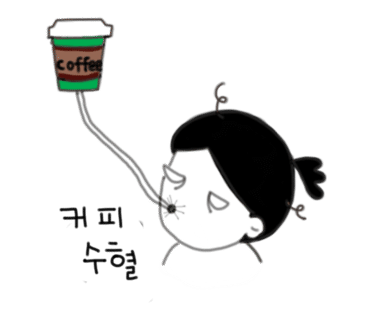 썬더커피 이미지