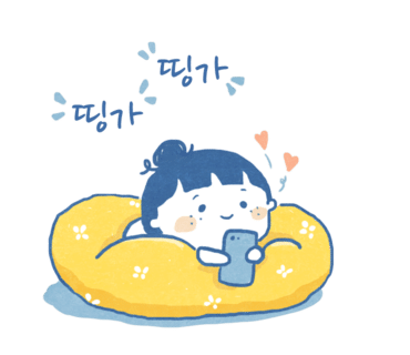 두손공방 이미지