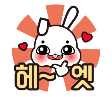 행복한 먹거리 이미지