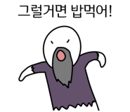 김포한우곱창 이미지