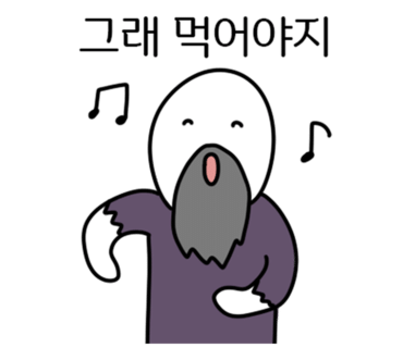 할매손두부 이미지