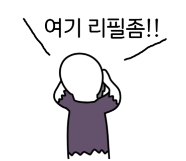 울산할매국밥 이미지