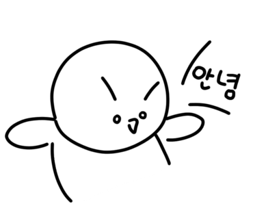 양문이 이미지