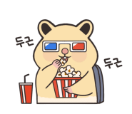 카페리블리 이미지