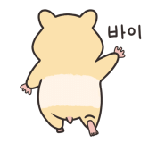 카페리블리 이미지