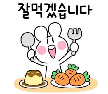 고향숯불갈비 이미지