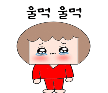 솔밭원조곱창구이 이미지
