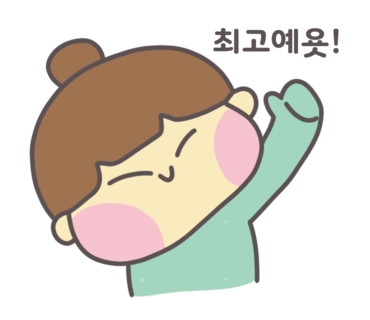 브라이드앤그룸 이미지