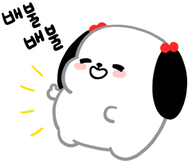 인생애짬뽕 이미지