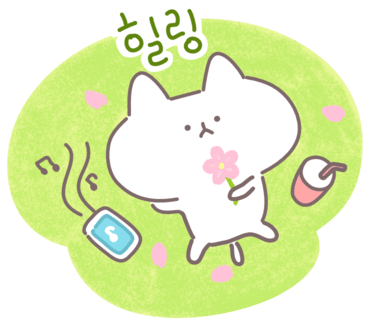 카페하이클래스 이미지