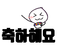 조이줌바 이미지