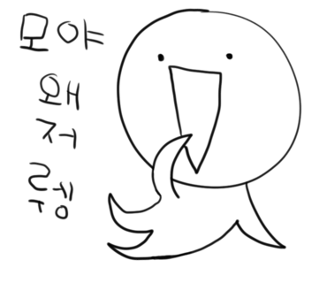 라미아까사 이미지