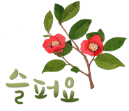 컴퓨레이터 이미지