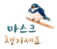 컴퓨레이터 이미지