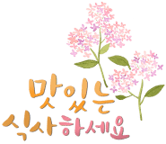 컴퓨레이터 이미지