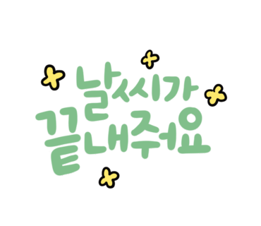 카페레옹 이미지